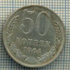 5551 MONEDA - RUSIA(URSS) - 50 KOPEKS -ANUL 1964 -starea care se vede