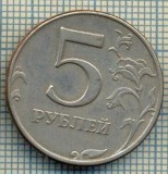 5544 MONEDA - RUSIA - 5 ROUBLES -ANUL 1997 -starea care se vede