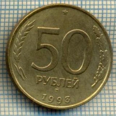 5483 MONEDA - RUSIA- 50 ROUBLES -ANUL 1993 -starea care se vede