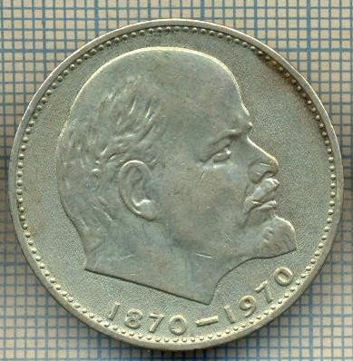 5480 MONEDA - RUSIA(URSS)-1 ROUBLE -ANUL 1870-1970 LENIN-starea care se vede foto