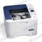 Program resoftare / resetare Xerox Phaser 3320 reset cip 106R02304 / 106R02307