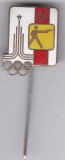 Insigna sport - Olimpiada MOSCOVA 1980