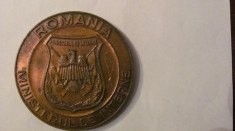 MMM - Medalie Romania &amp;quot;Ministerul de Interne / Casa de Cultura 1949-1994&amp;quot; bronz foto