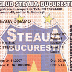 Bilet meci fotbal STEAUA BUCURESTI - DINAMO BUCURESTI 24.11.2007