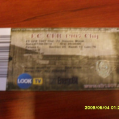 Bilet CFR Cluj - Dinamo Minsk
