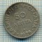 5655 MONEDA - GRECIA - 50 LEPTA - ANUL 1926 -starea care se vede