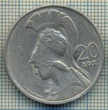 5662 MONEDA - GRECIA - 20 DRACHMAI - ANUL 1973 -starea care se vede