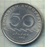 5647 MONEDA - GRECIA - 50 DRACHMAI - ANUL 1980 -starea care se vede