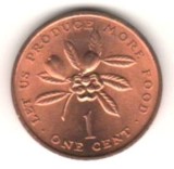 SV * Jamaica ONE CENT 1971 * FAO * UNC, America Centrala si de Sud, Cupru (arama)