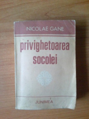 n1 Privighetoarea socolei - Nicolae Gane foto