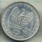 5669 MONEDA - GRECIA - 5 DRACHMAI - ANUL 1971 -starea care se vede