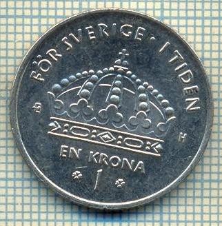 5693 MONEDA - SUEDIA - 1 KRONA - ANUL 2004 -starea care se vede foto