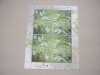 Belarus 2010 fauna insecte MI 824-827 - kleib. MNH, Nestampilat