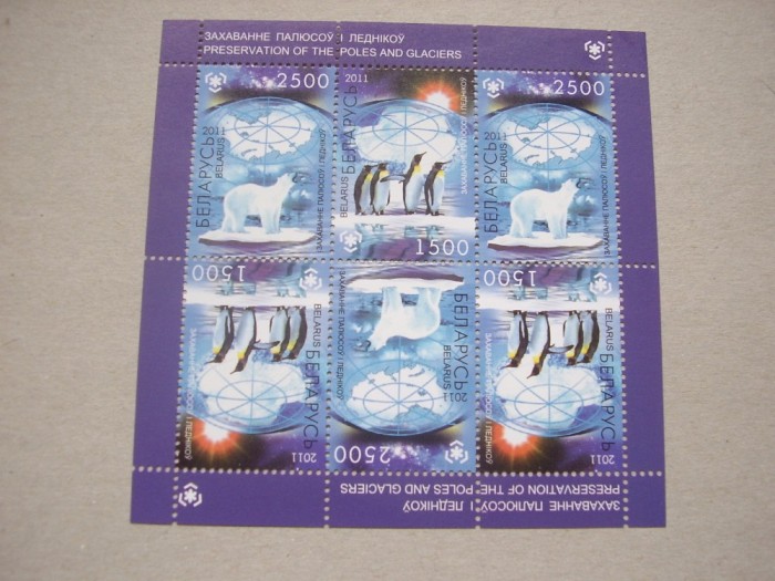 Belarus 2011 fauna polara kleib. MNH