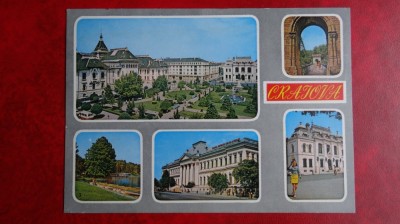 Vedere - Craiova foto