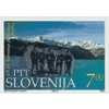 SLOVENIA 1993, Aniversari - 100 de ani Asociatia Alpina, serie neuzata, MNH foto