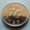Coreea de sud 10 won 2014 - UNC