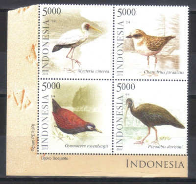 INDONEZIA 2014, Fauna - Pasari, serie neuzata, MNH foto