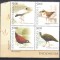 INDONEZIA 2014, Fauna - Pasari, serie neuzata, MNH