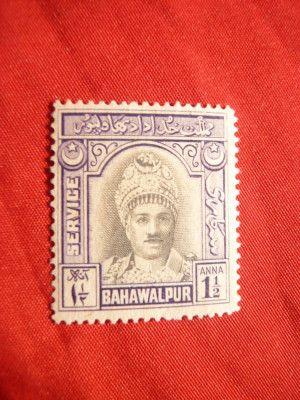 Timbru 1 1/2 ana Bahawalpur- Sultan 1945 ,nestampilat ,fara guma foto