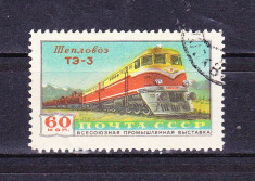 Timbre RUSIA 1958 - A 2-a EXPOZ. INDUSTRIALA- LOCOMOTIVA TZ 3 foto