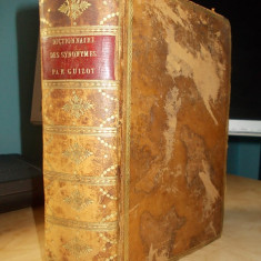 M.F.GUIZOT - DICTIONAR DE SINONIME LIMBA FRANCEZA (I +II)- ED.1-A -PARIS - 1809