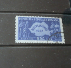 Romania 1948 ? RECENSAMANTUL, timbru stampilat N188 foto