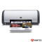 Imprimanta cu jet HP Deskjet D1460 CB632A fara cartuse, fara alimentator, fara cabluri