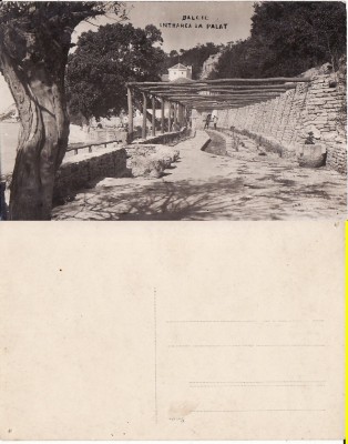 Balcic - Romania Noua, Cadrilater- Intrarea la Palatul Regina Maria foto
