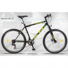 Mountain Bike DHS Terrana 2623, roata 26&amp;quot; foto