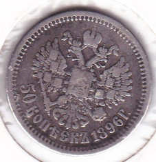 Rusia 1/2 ruble=50 kopeici 1896 argint,tarul Nicolai II foto