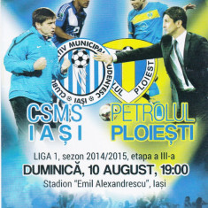 Program meci fotbal CSMS IASI - PETROLUL PLOIESTI sezon 2014/2015