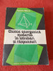 CHIMIE ANORGANICA MODERNA IN INTREBARI SI RASPUNSURI , AGNETA BATCA