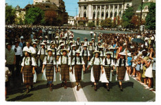 Carte Postala / vedere veche, Bucuresti parada de costume populare, vintage foto