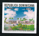 REPUBLICA DOMINICANA 1993 ARHITECTURA OFICIUL POSTAL