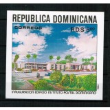 REPUBLICA DOMINICANA 1993 ARHITECTURA OFICIUL POSTAL