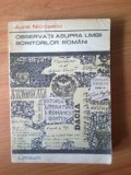 N6 Observatii asupra limbii scriitorilor romani- Aurel Nicolescu