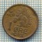 5715 MONEDA - NORVEGIA (NORGE) - 1 ORE - ANUL 1961 -starea care se vede