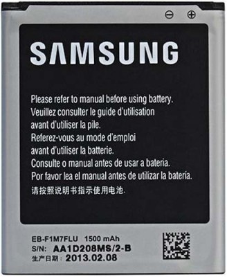 Acumulator Samsung Galaxy Trend Plus S7580, Galaxy Trend S7560,EB-F1M7FLU swap foto