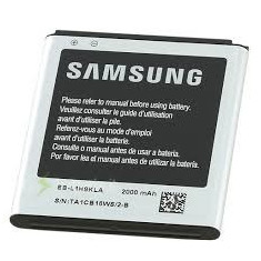 Acumulator Samsung Galaxy Express I8730 EB-L1H9KLU swap