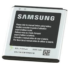 Acumulator Samsung Galaxy Express I8730 EB-L1H9KLU swap foto