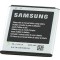 Acumulator Samsung Galaxy Express I8730 EB-L1H9KLU swap
