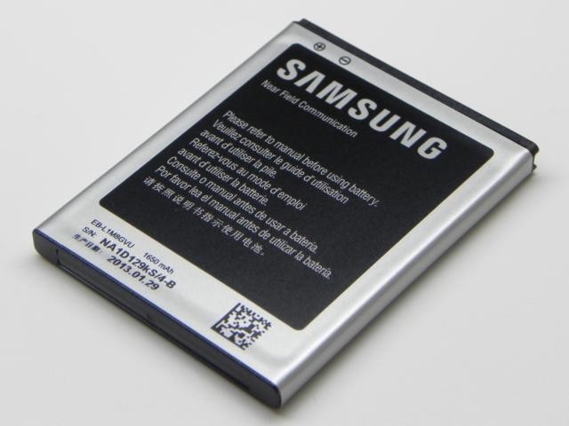 Acumulator Samsung I9105 Galaxy S II Plus cu NFC Original EB-L1M8GVU swap Acumulator Samsung I9105 Galaxy S II Plus cu NFC Original EB-L1M8GVU swap