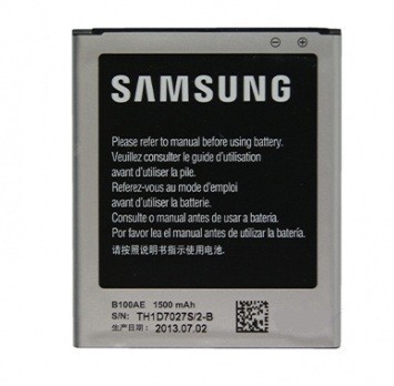 Acumulator Samsung Galaxy Trend Lite Duos S7392, Galaxy Trend Lite B100AE swap Acumulator Samsung Galaxy Trend Lite Duos S7392, Galaxy Trend Lite B100AE swap