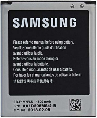 Acumulator Samsung Galaxy S III mini, Galaxy S III mini VE EB-F1M7FLU swap foto