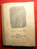 Mihu Dragomir - Oda Pamantului Meu -1957, ilustratii Val Munteanu