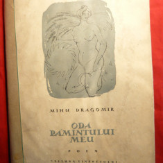 Mihu Dragomir - Oda Pamantului Meu -1957, ilustratii Val Munteanu
