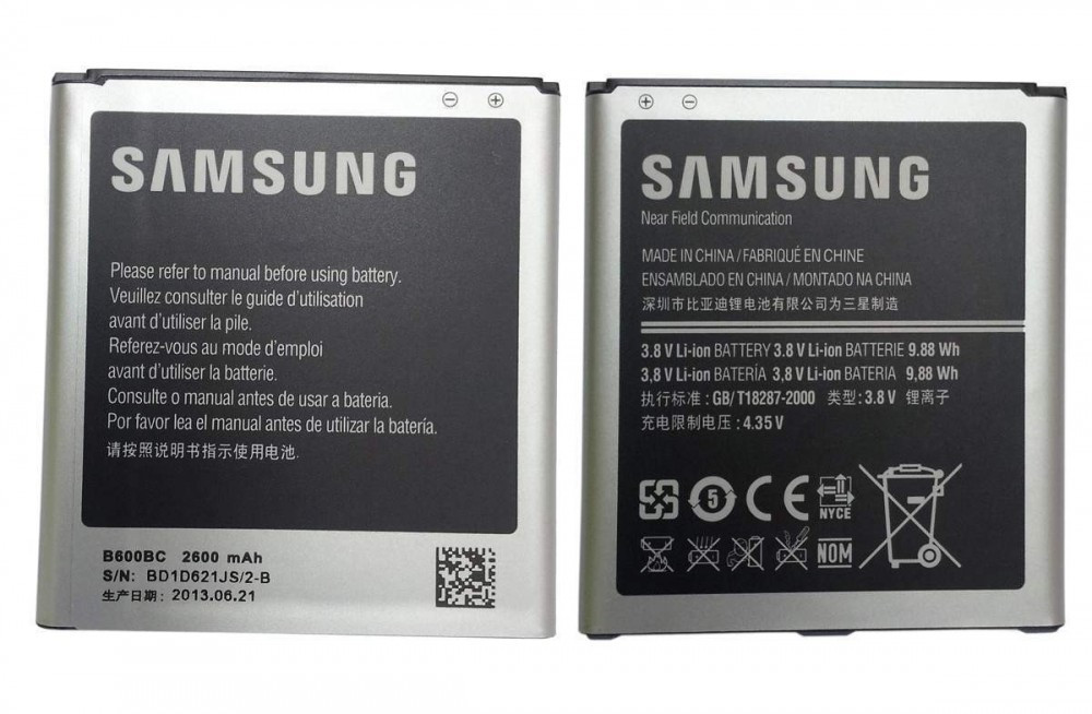 Acumulator Samsung Galaxy S4 i9500 B600BC original, Li-ion | Okazii.ro