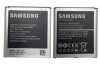 Acumulator Samsung Galaxy S4 i9500 B600BC original, Li-ion