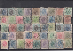 ROMANIA LOT OLD STAMPS SPIC DE GRAU, USED - LOT 1 RO foto